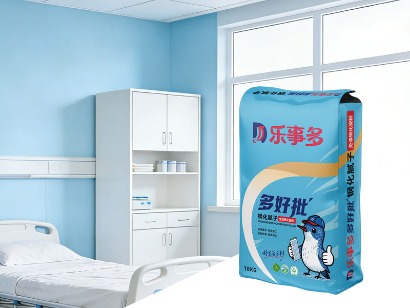 多好批-钢化腻子