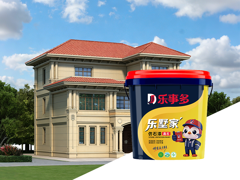 乐墅家仿石漆-晶石