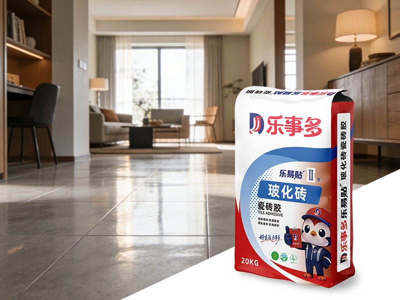 瓷砖胶-C1-超强型