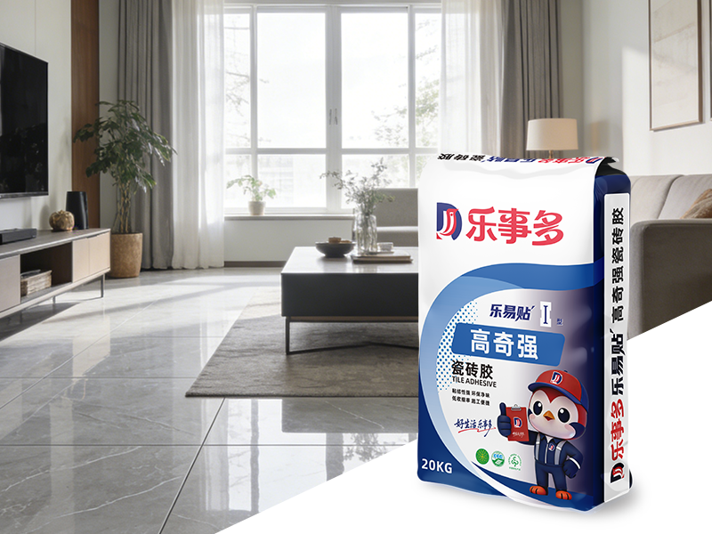 瓷砖胶-C0-强力型